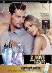 Avon_katalog_12_2018